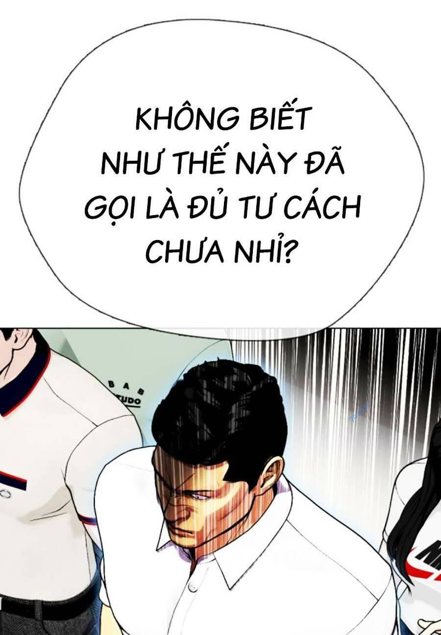 Loser Giỏi Võ Chapter 25 - Trang 2