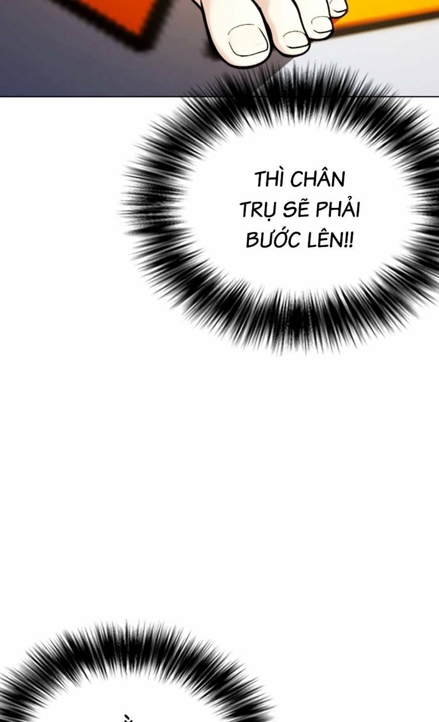 Loser Giỏi Võ Chapter 24 - Trang 2