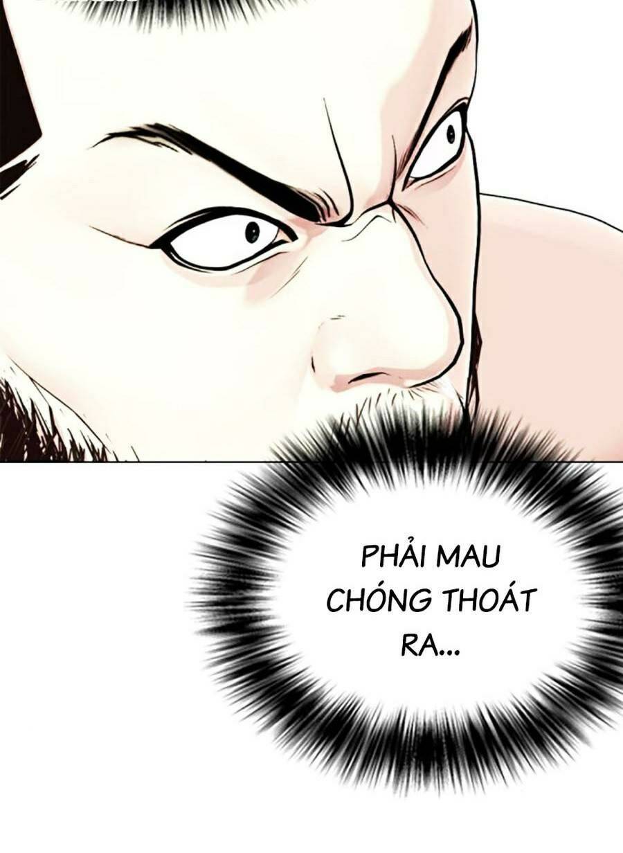 Loser Giỏi Võ Chapter 24 - Trang 2