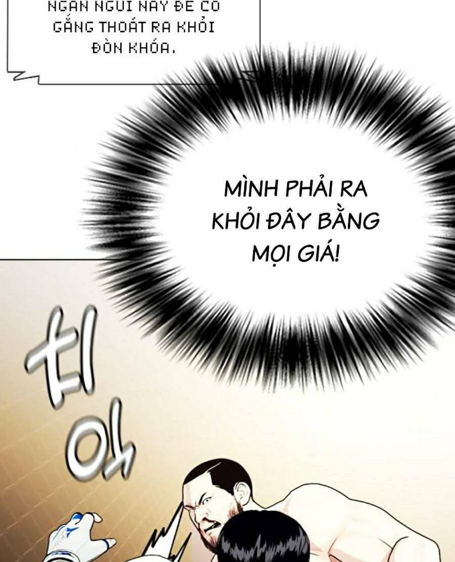 Loser Giỏi Võ Chapter 24 - Trang 2