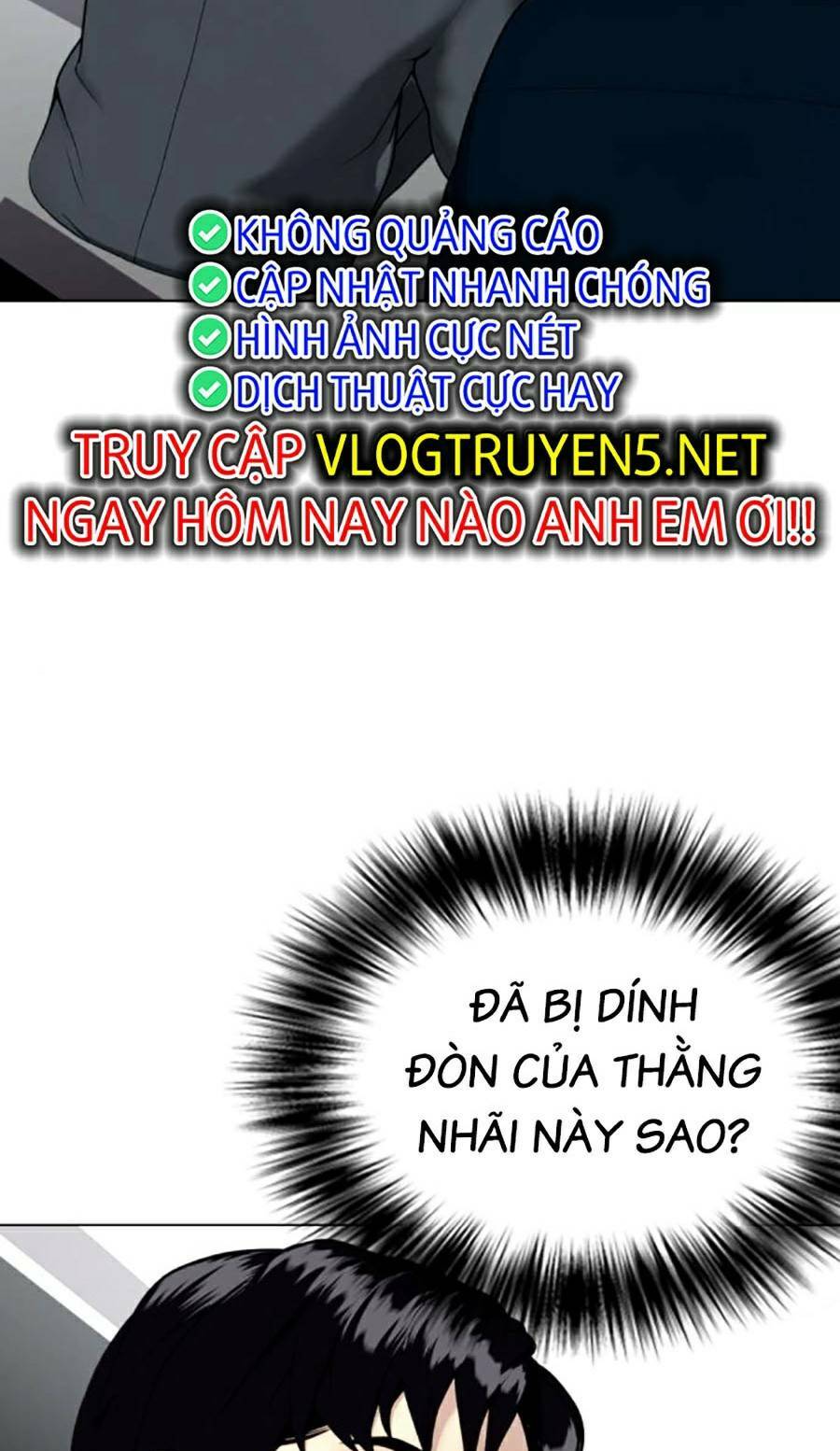 Loser Giỏi Võ Chapter 23 - Trang 2