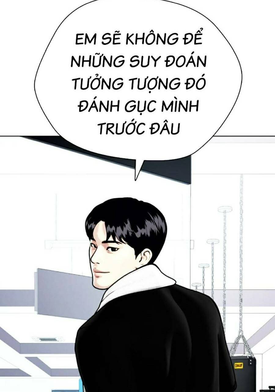 Loser Giỏi Võ Chapter 23 - Trang 2