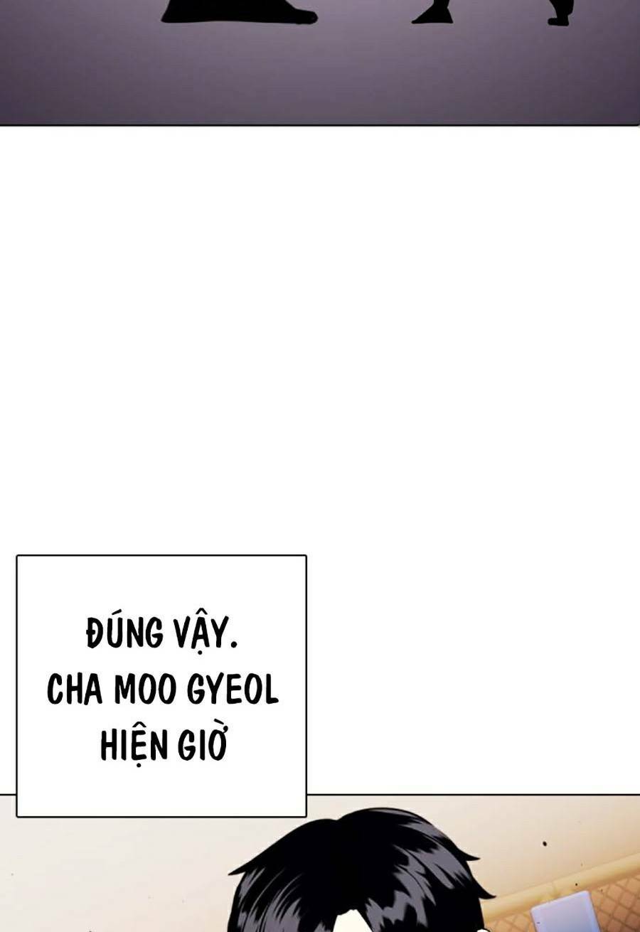 Loser Giỏi Võ Chapter 23 - Trang 2