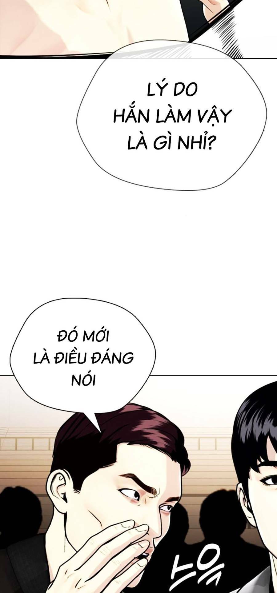 Loser Giỏi Võ Chapter 22 - Trang 2