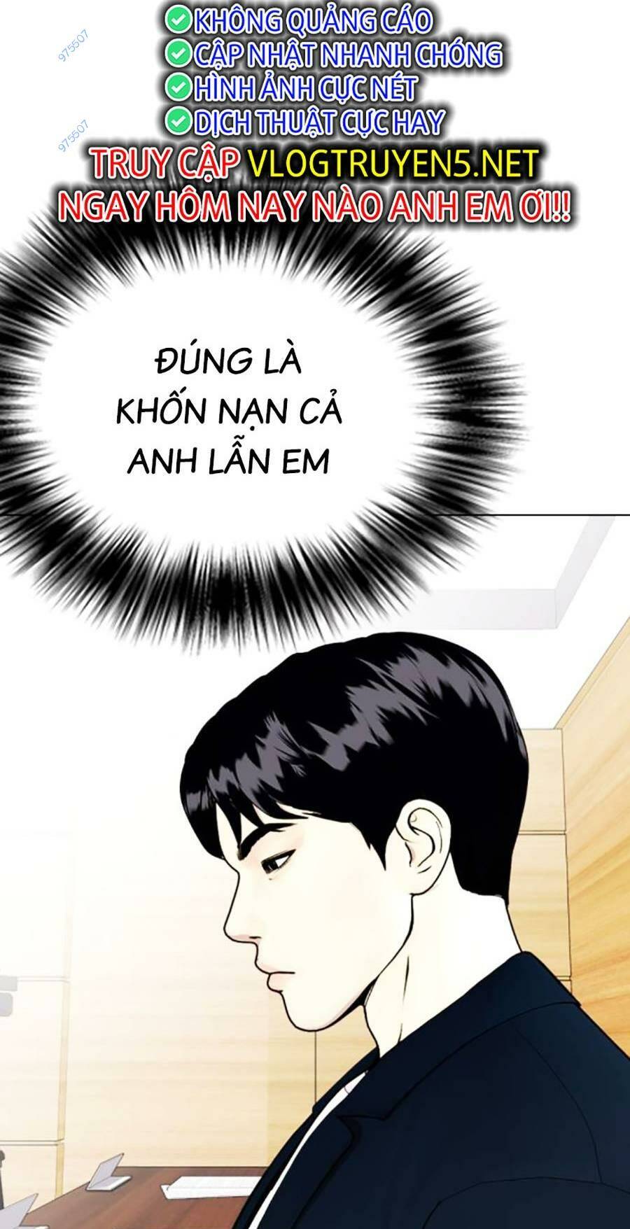 Loser Giỏi Võ Chapter 22 - Trang 2