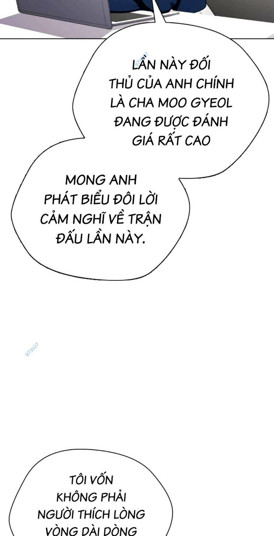 Loser Giỏi Võ Chapter 22 - Trang 2