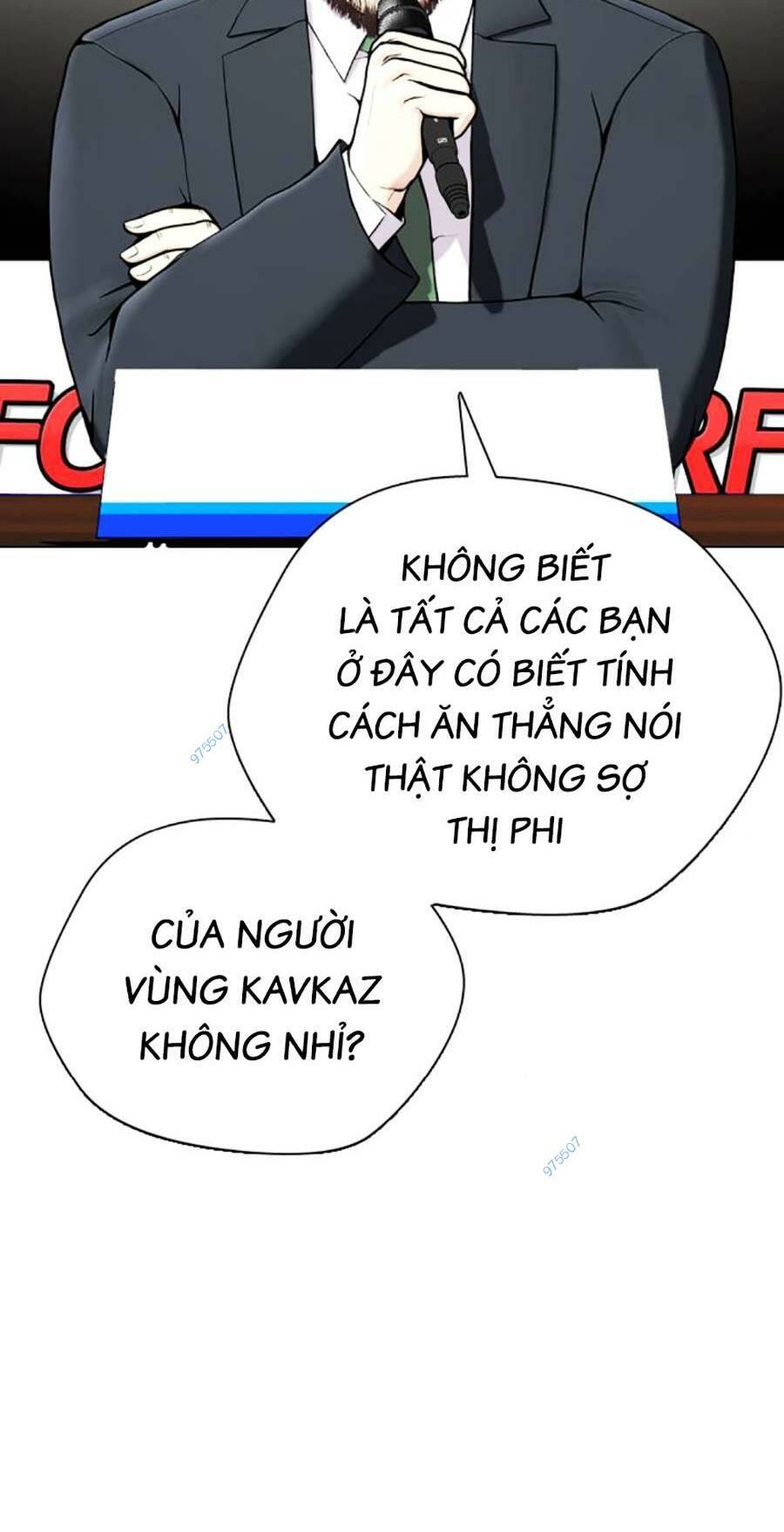 Loser Giỏi Võ Chapter 22 - Trang 2