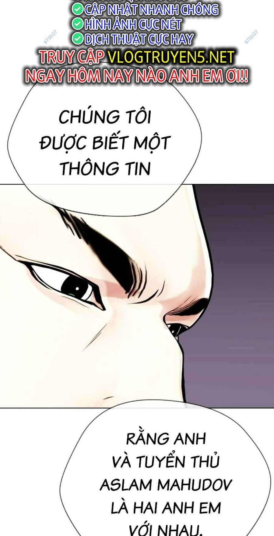 Loser Giỏi Võ Chapter 22 - Trang 2