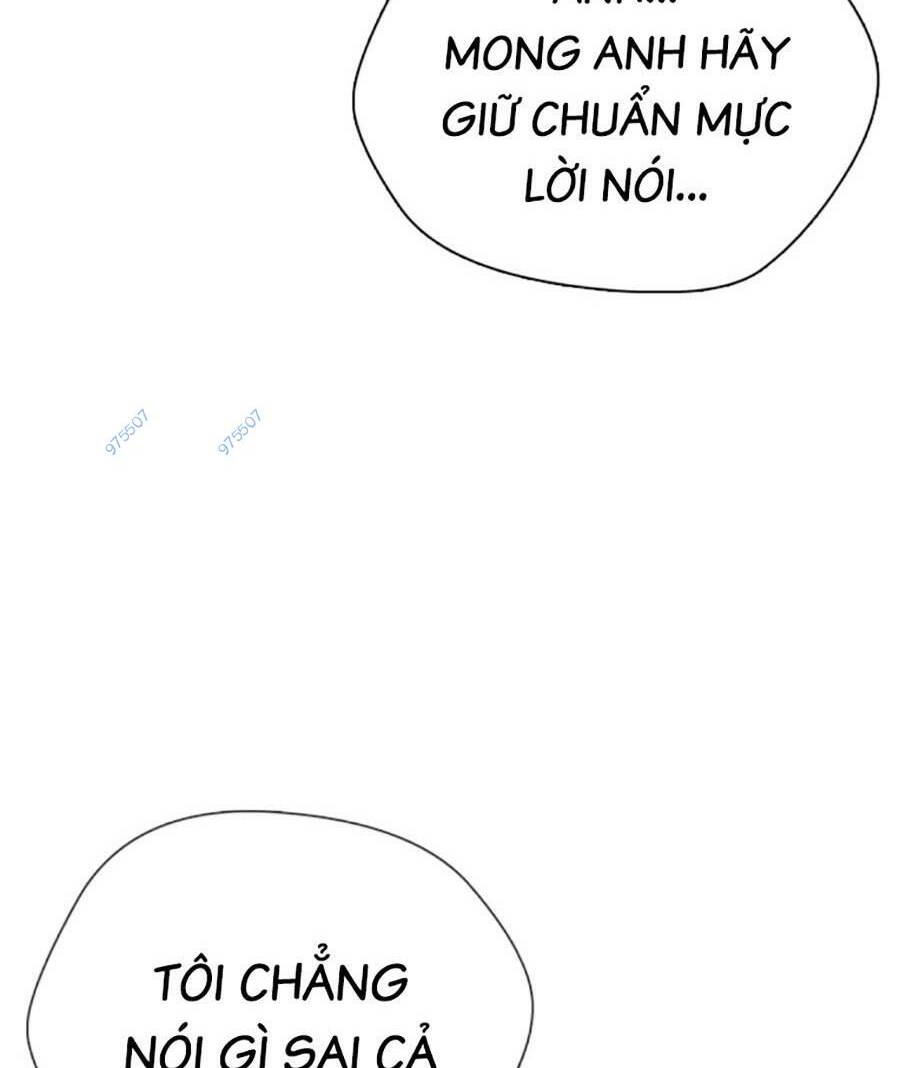 Loser Giỏi Võ Chapter 22 - Trang 2