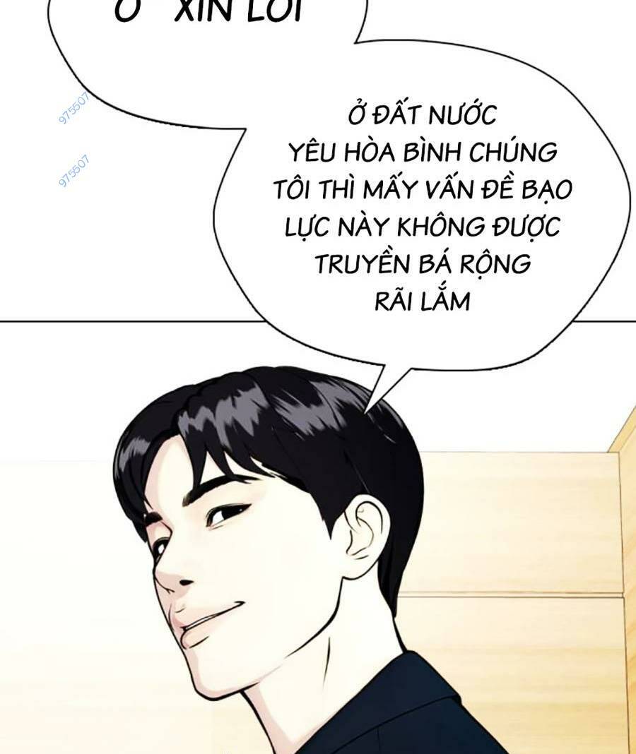 Loser Giỏi Võ Chapter 22 - Trang 2