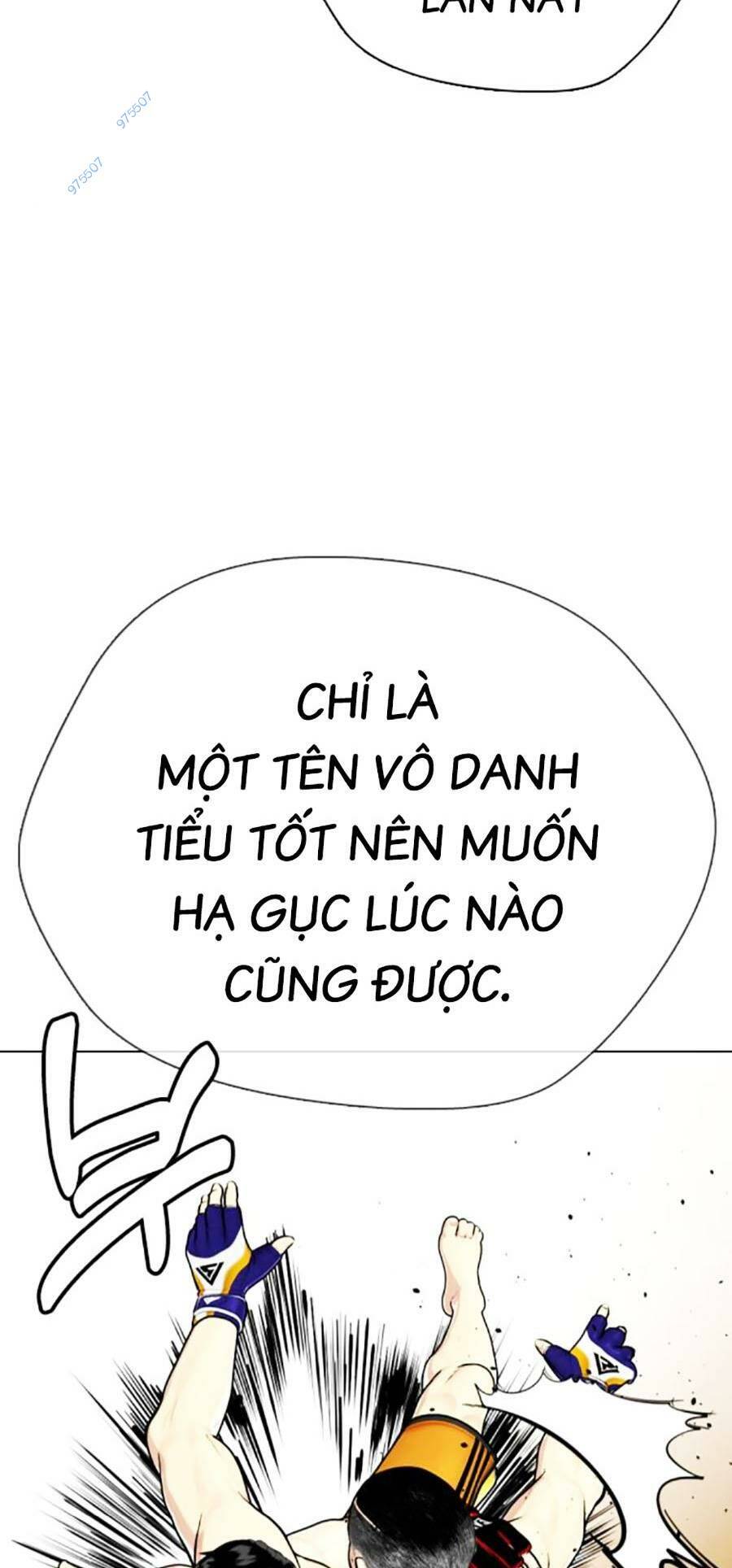 Loser Giỏi Võ Chapter 22 - Trang 2