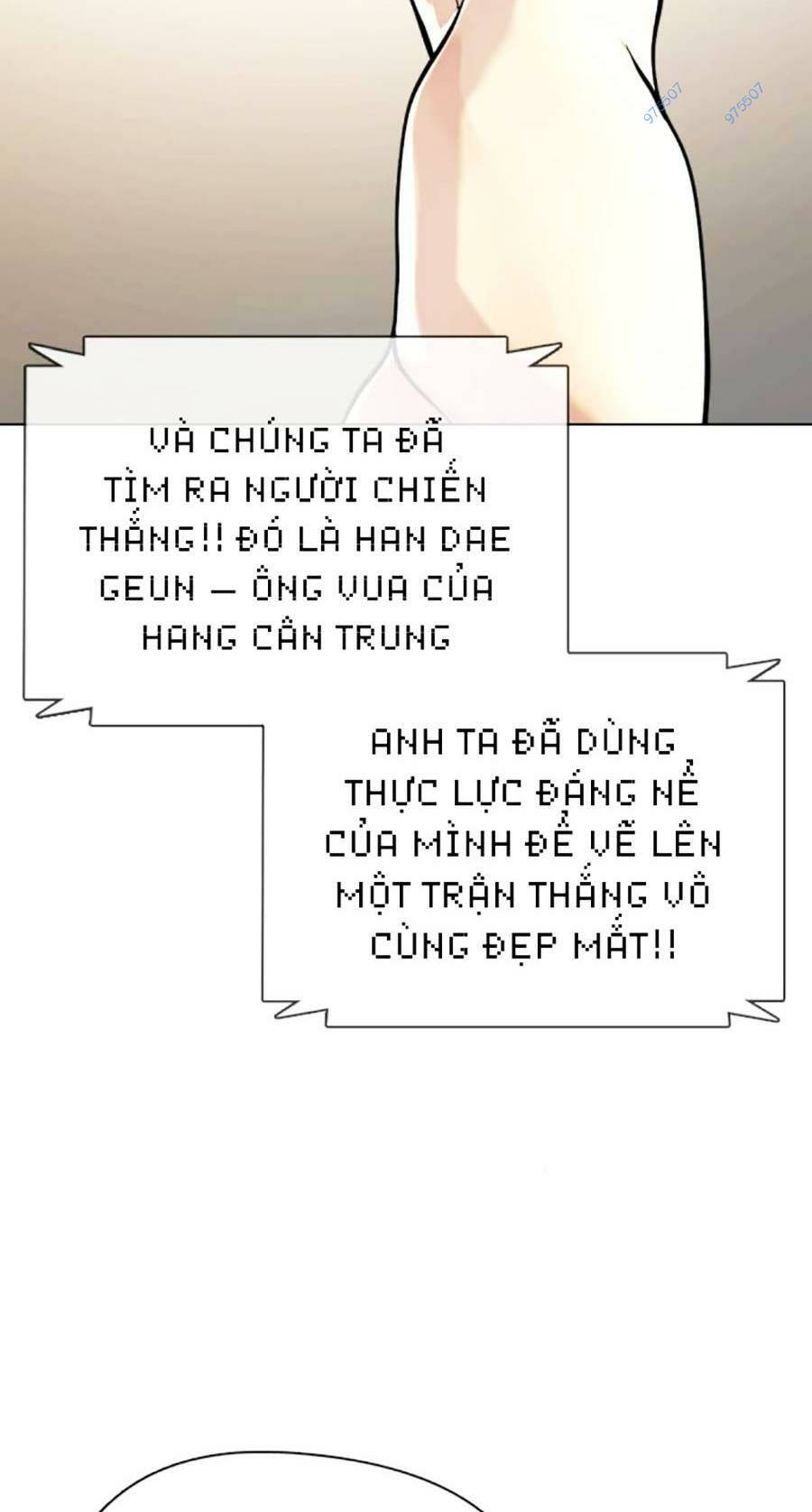 Loser Giỏi Võ Chapter 22 - Trang 2