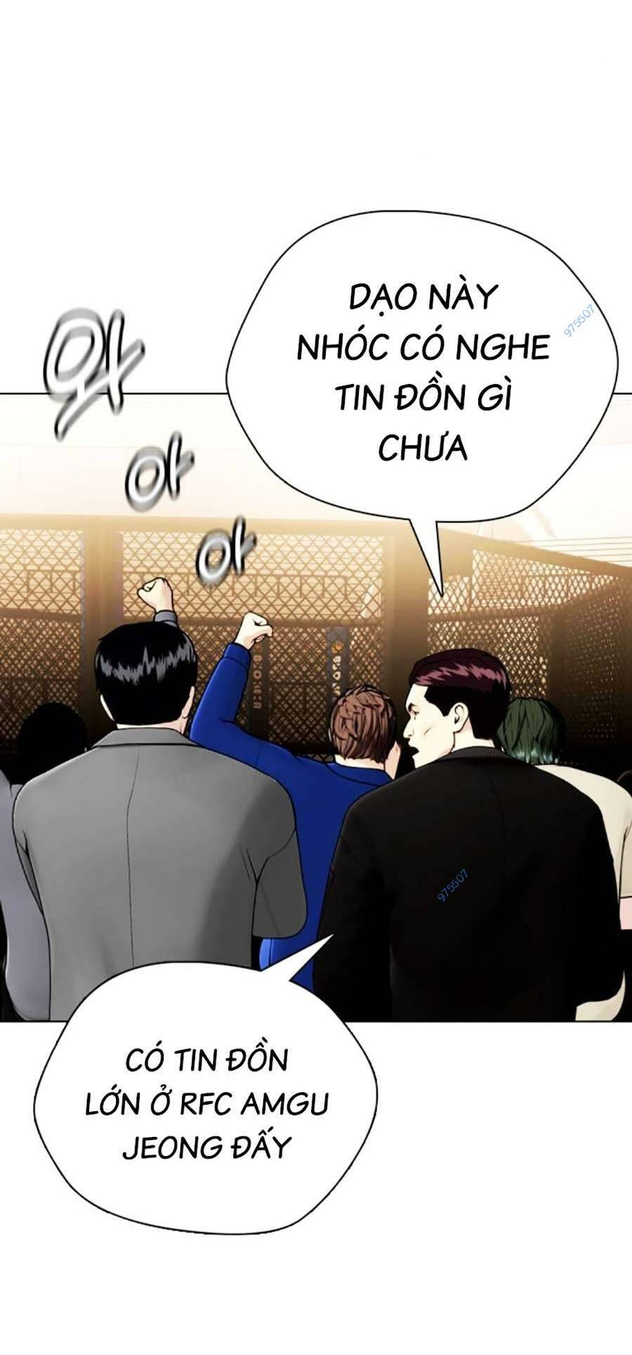 Loser Giỏi Võ Chapter 22 - Trang 2