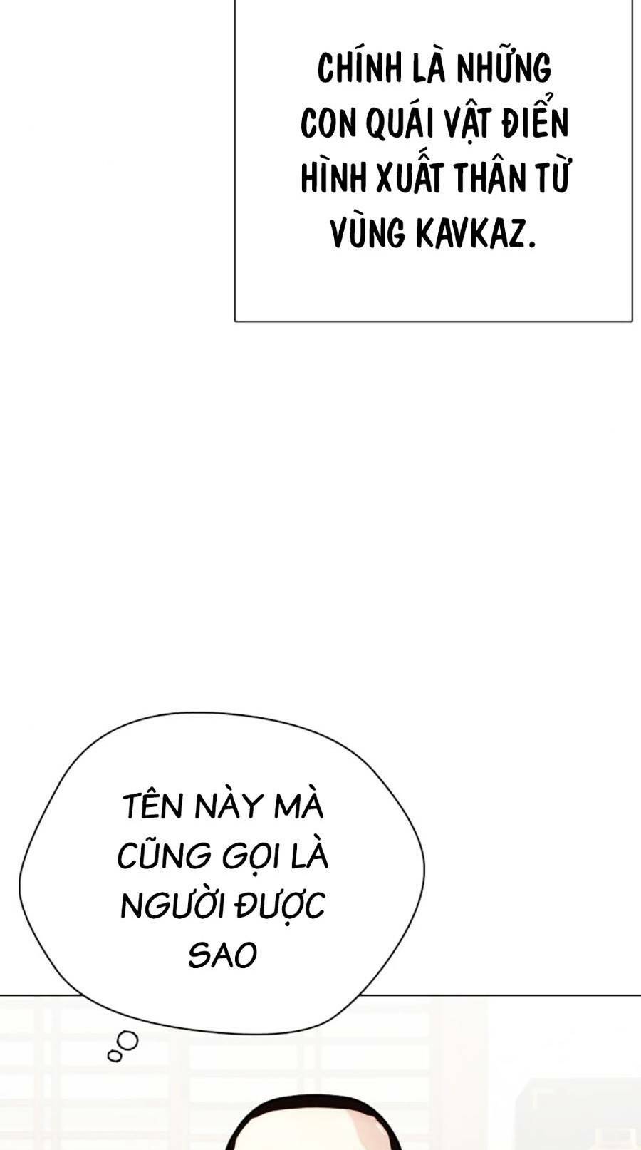 Loser Giỏi Võ Chapter 22 - Trang 2