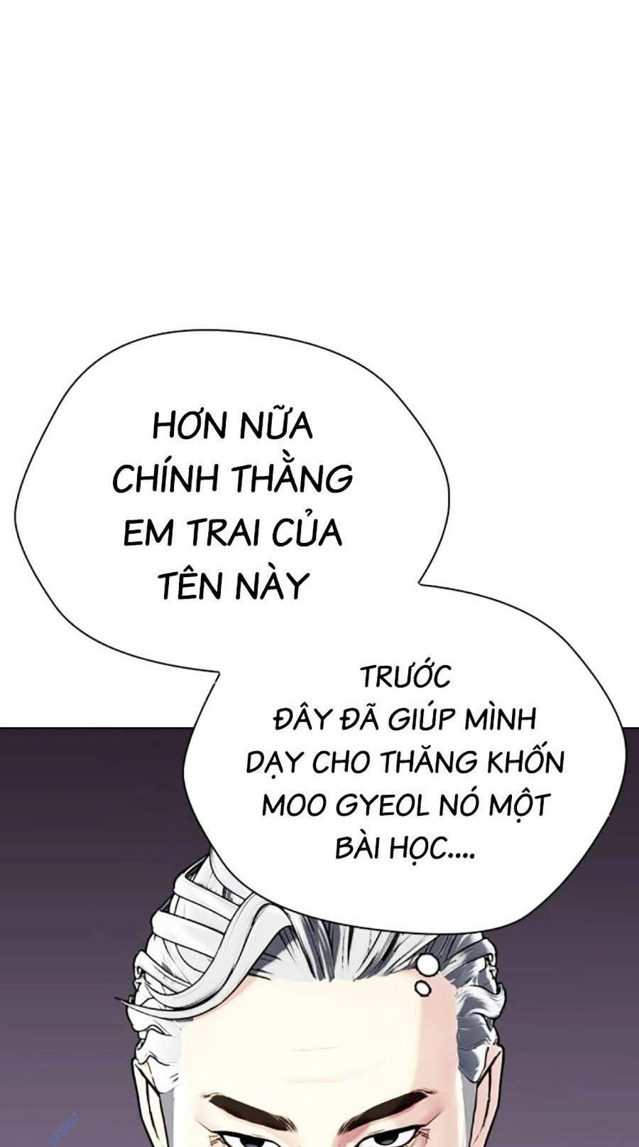 Loser Giỏi Võ Chapter 22 - Trang 2