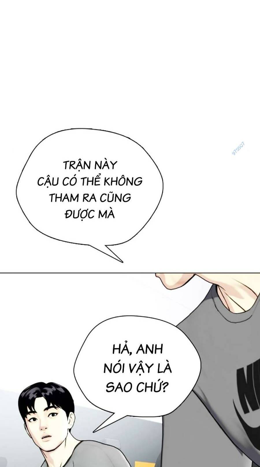 Loser Giỏi Võ Chapter 22 - Trang 2