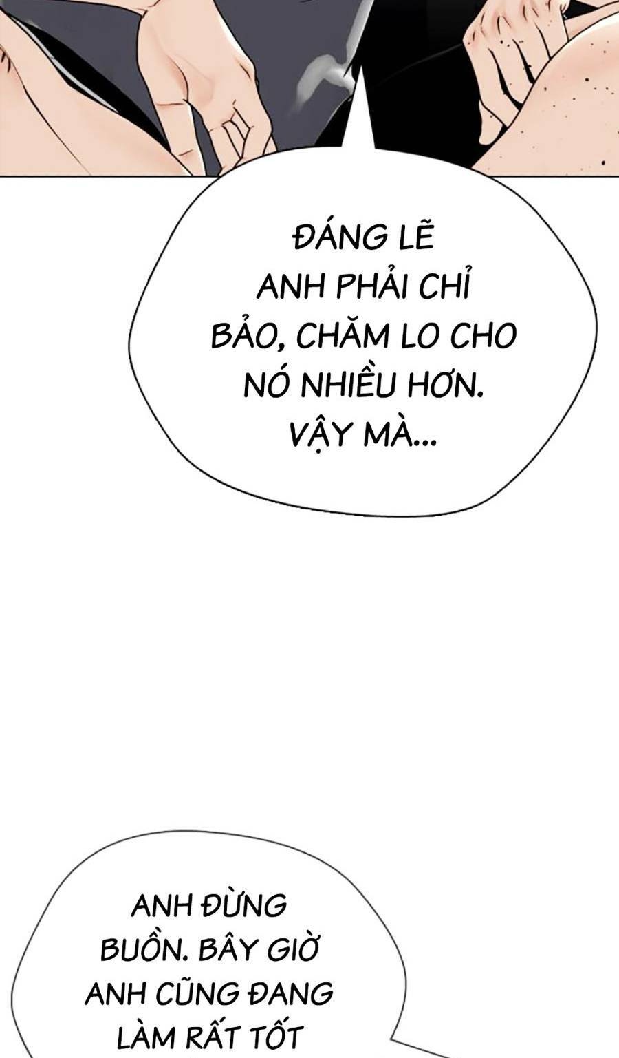 Loser Giỏi Võ Chapter 22 - Trang 2