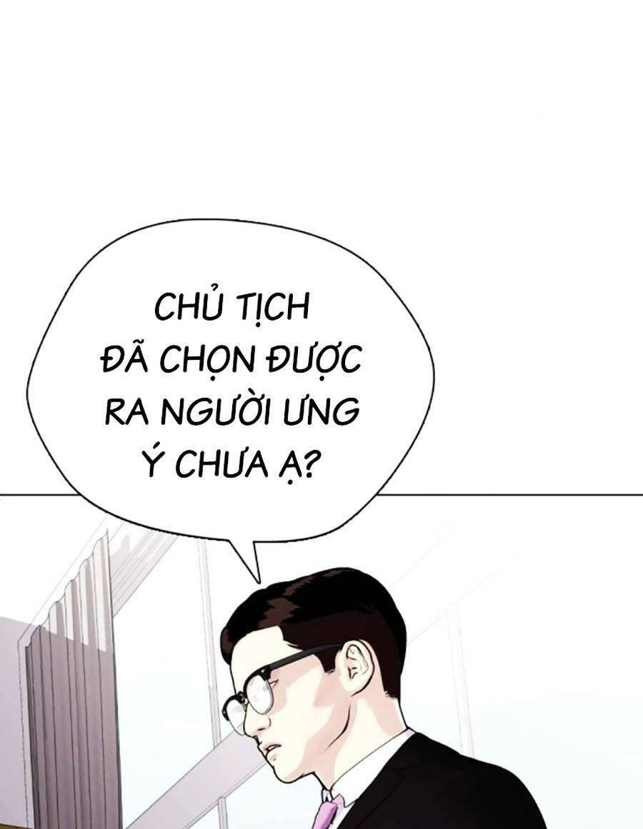 Loser Giỏi Võ Chapter 21 - Trang 2