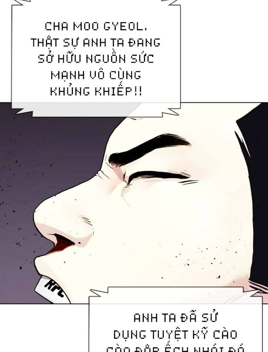 Loser Giỏi Võ Chapter 21 - Trang 2