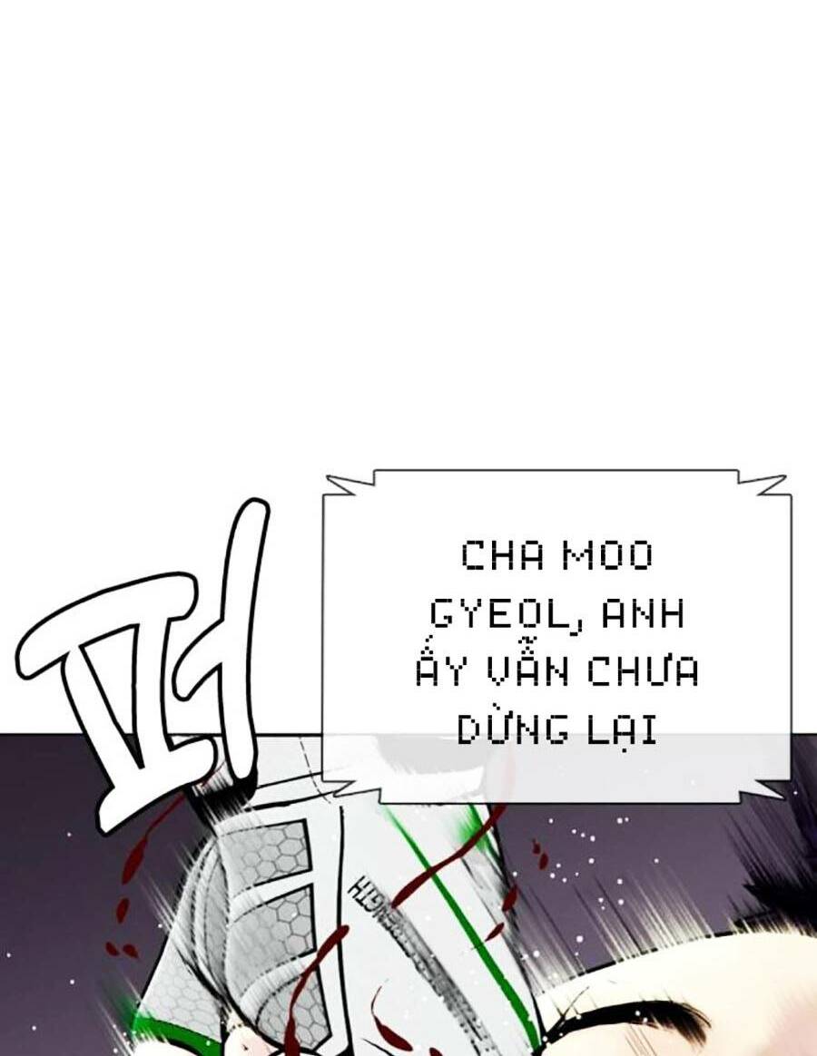 Loser Giỏi Võ Chapter 21 - Trang 2