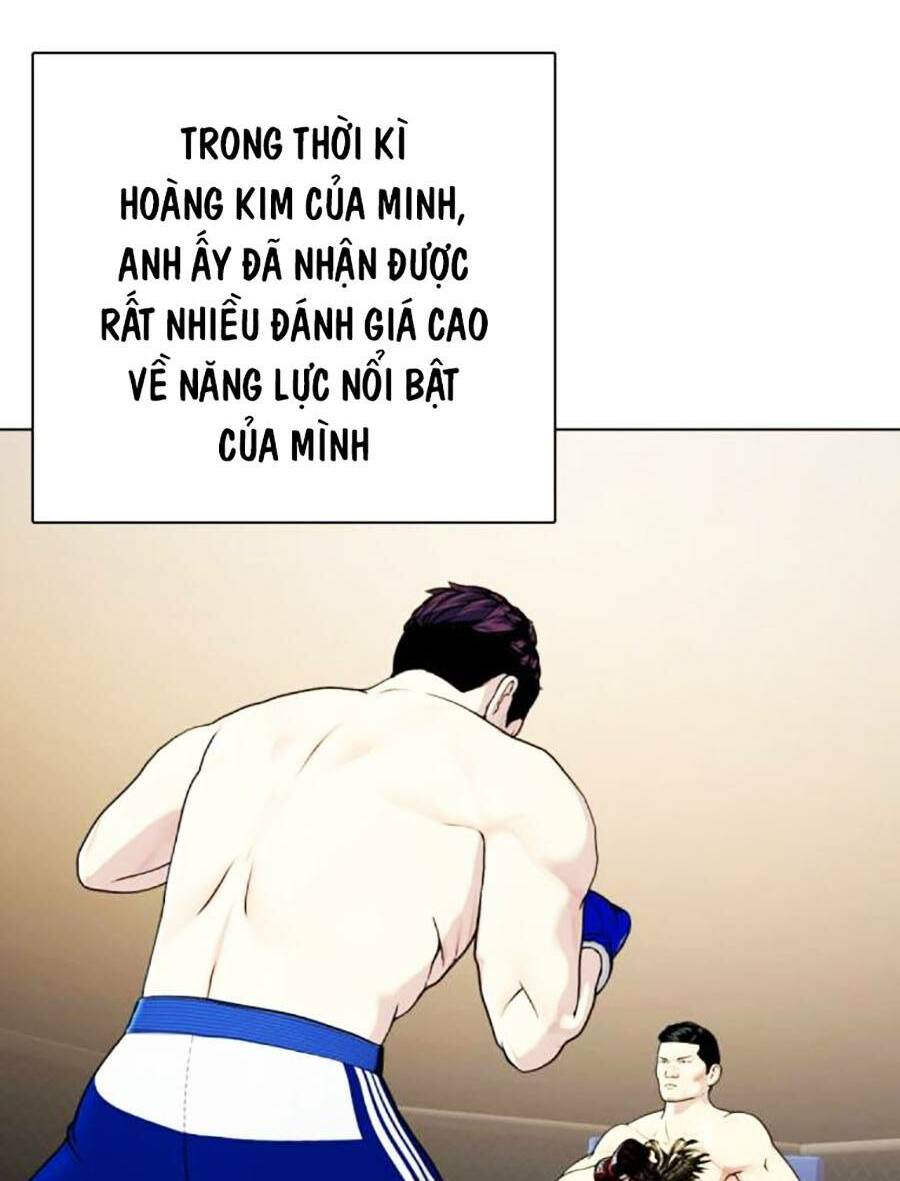 Loser Giỏi Võ Chapter 21 - Trang 2