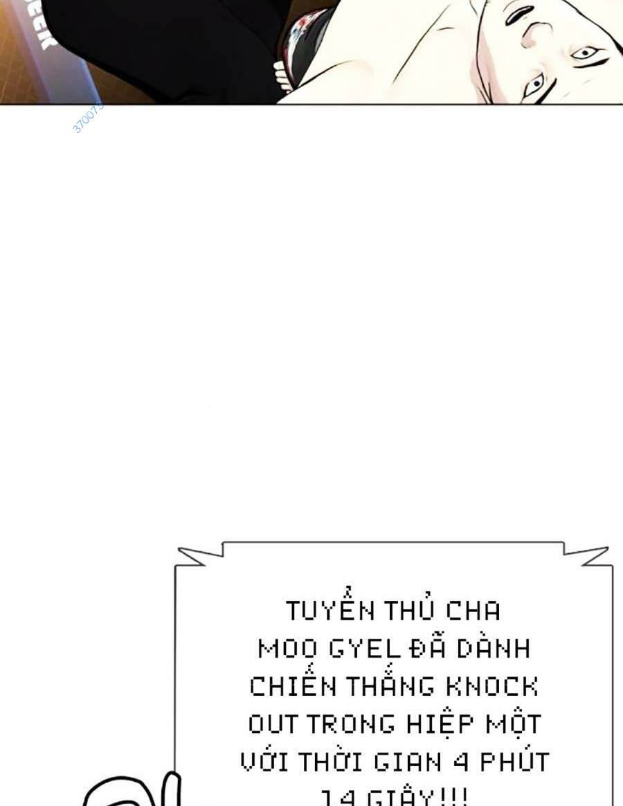 Loser Giỏi Võ Chapter 21 - Trang 2