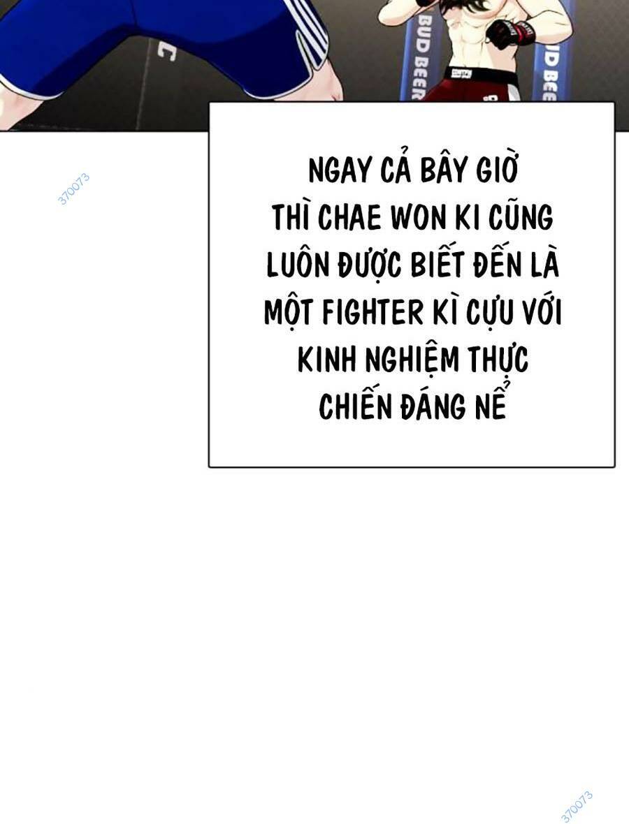 Loser Giỏi Võ Chapter 21 - Trang 2