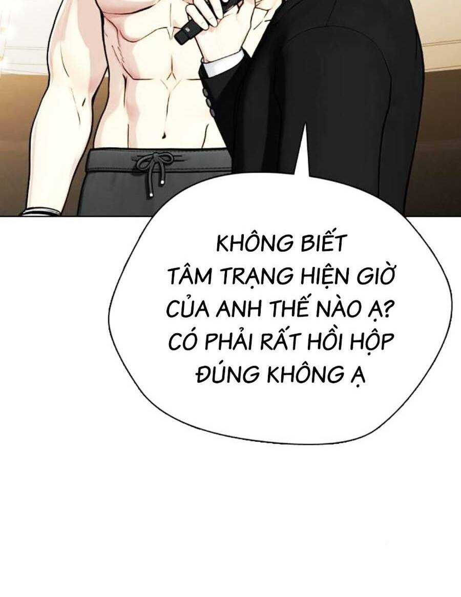 Loser Giỏi Võ Chapter 21 - Trang 2