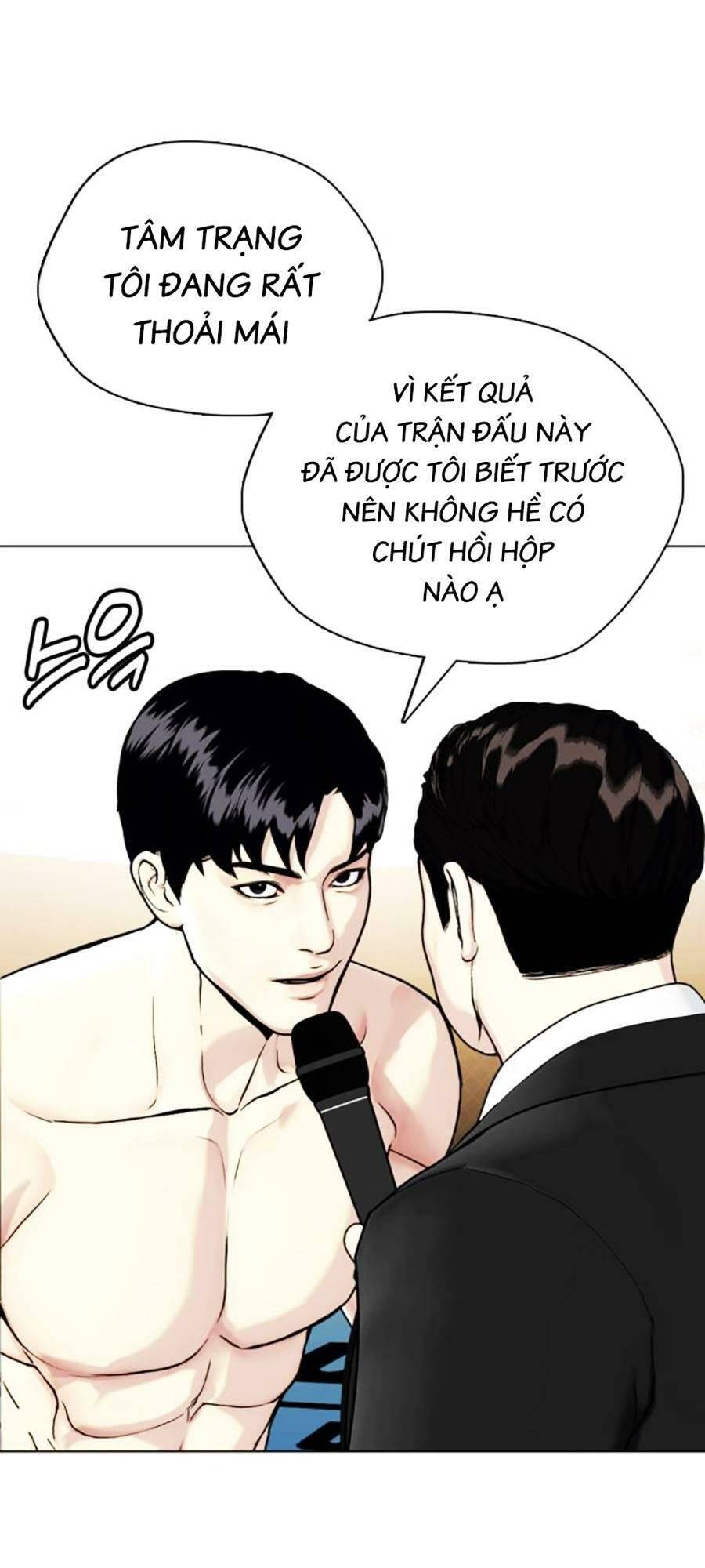 Loser Giỏi Võ Chapter 21 - Trang 2