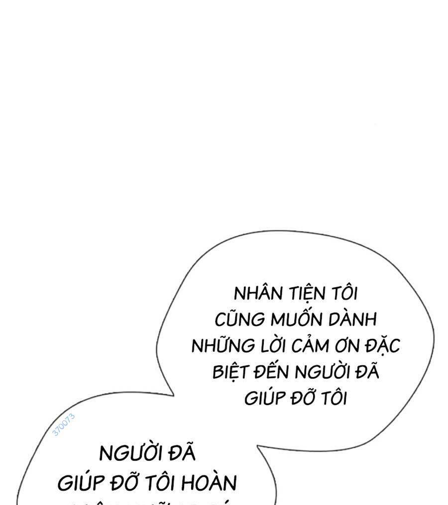 Loser Giỏi Võ Chapter 21 - Trang 2