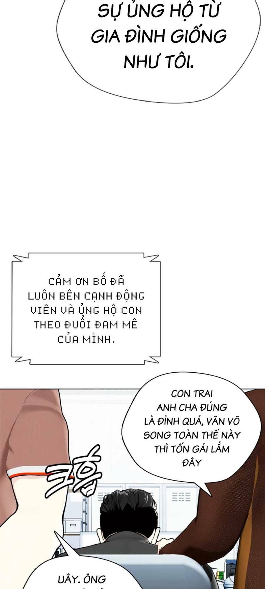 Loser Giỏi Võ Chapter 21 - Trang 2