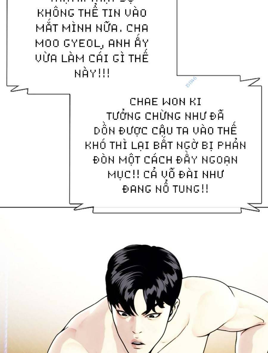 Loser Giỏi Võ Chapter 20 - Trang 2