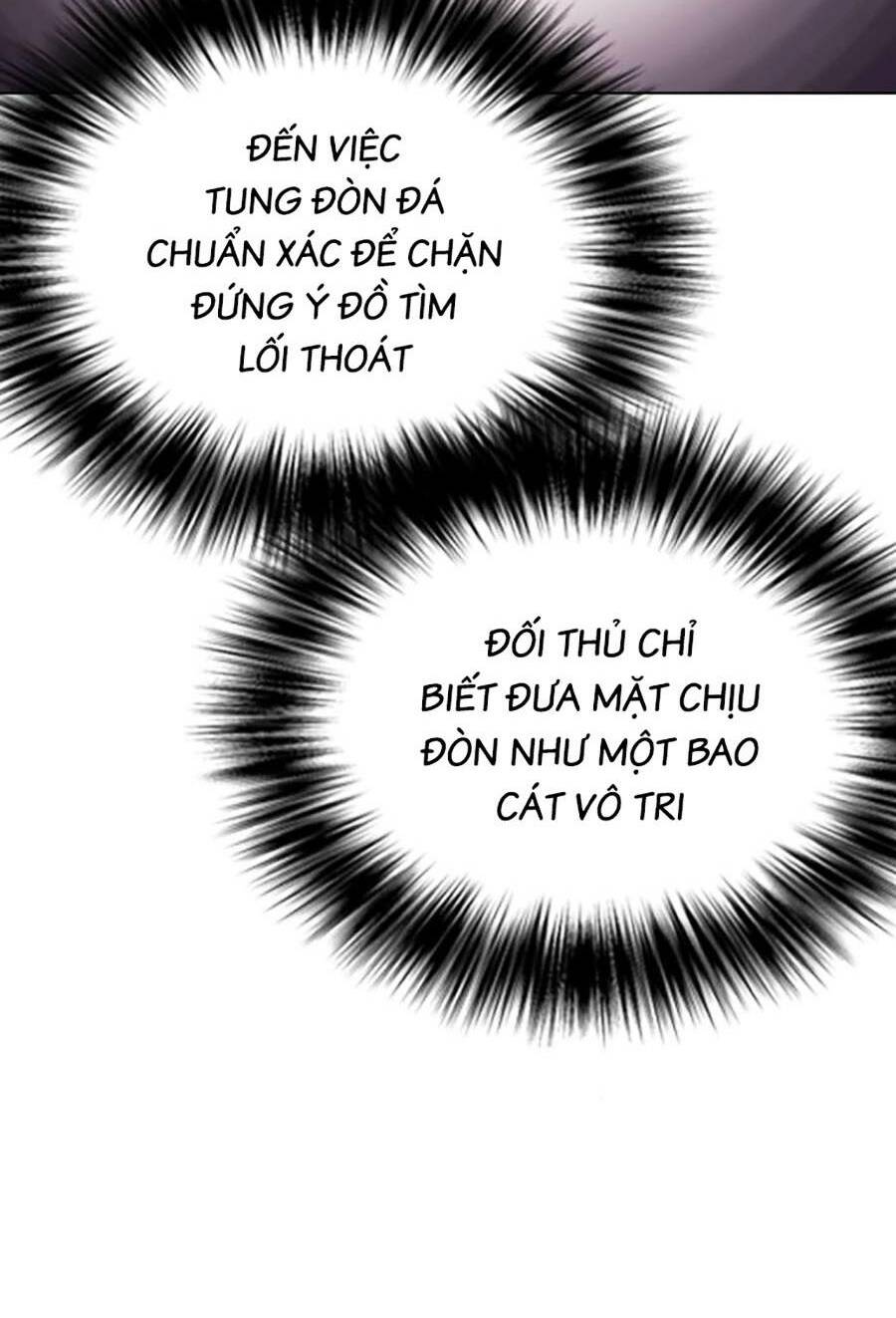 Loser Giỏi Võ Chapter 20 - Trang 2