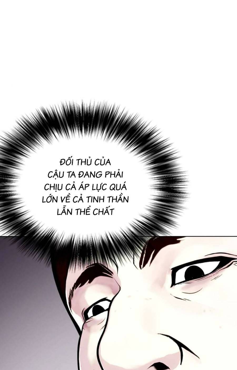 Loser Giỏi Võ Chapter 20 - Trang 2