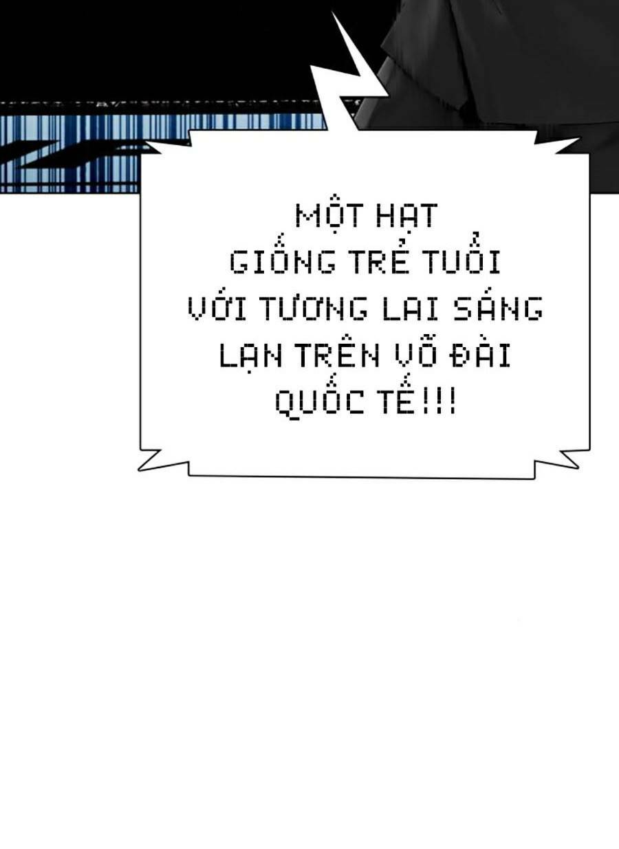 Loser Giỏi Võ Chapter 19 - Trang 2