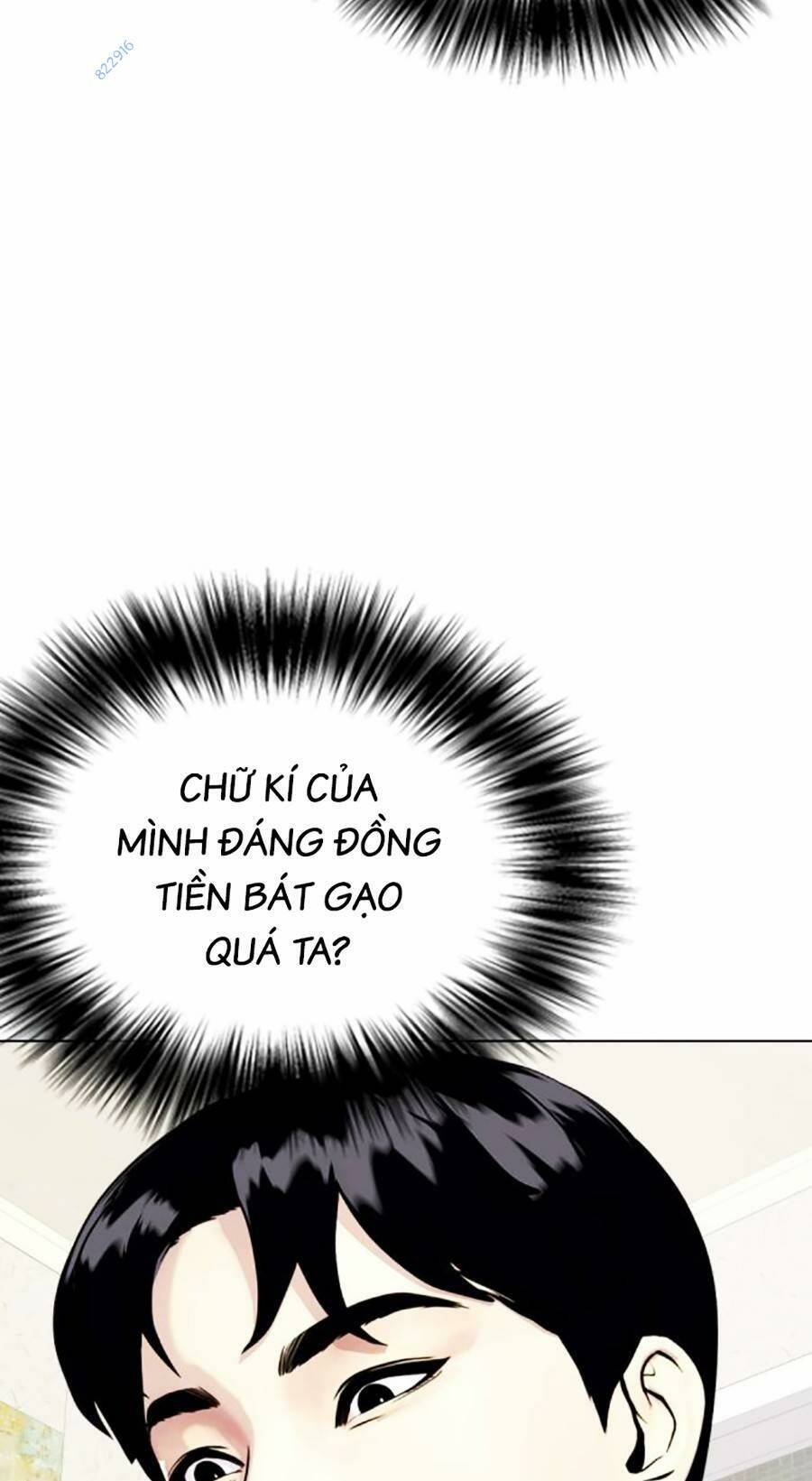 Loser Giỏi Võ Chapter 19 - Trang 2