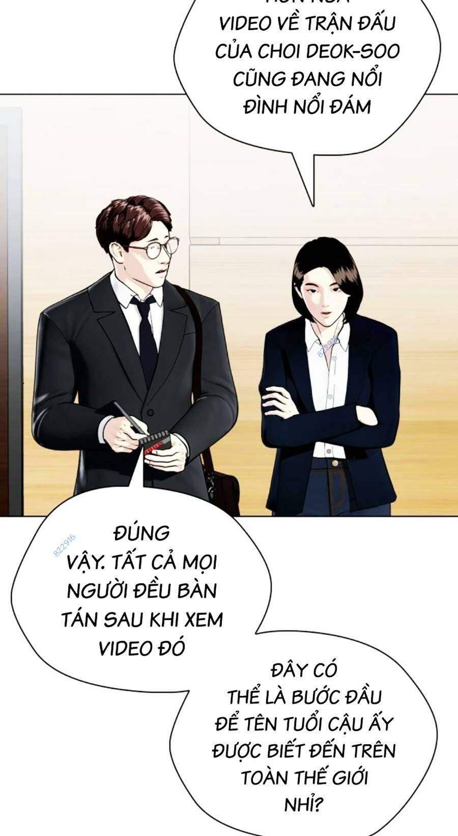 Loser Giỏi Võ Chapter 19 - Trang 2