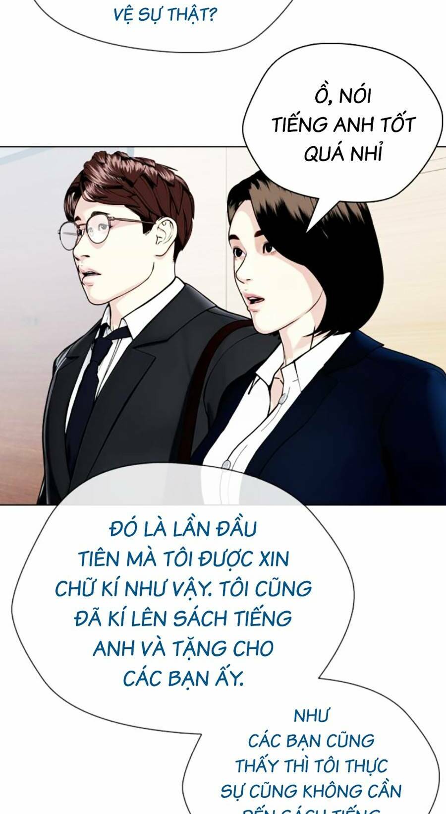 Loser Giỏi Võ Chapter 19 - Trang 2