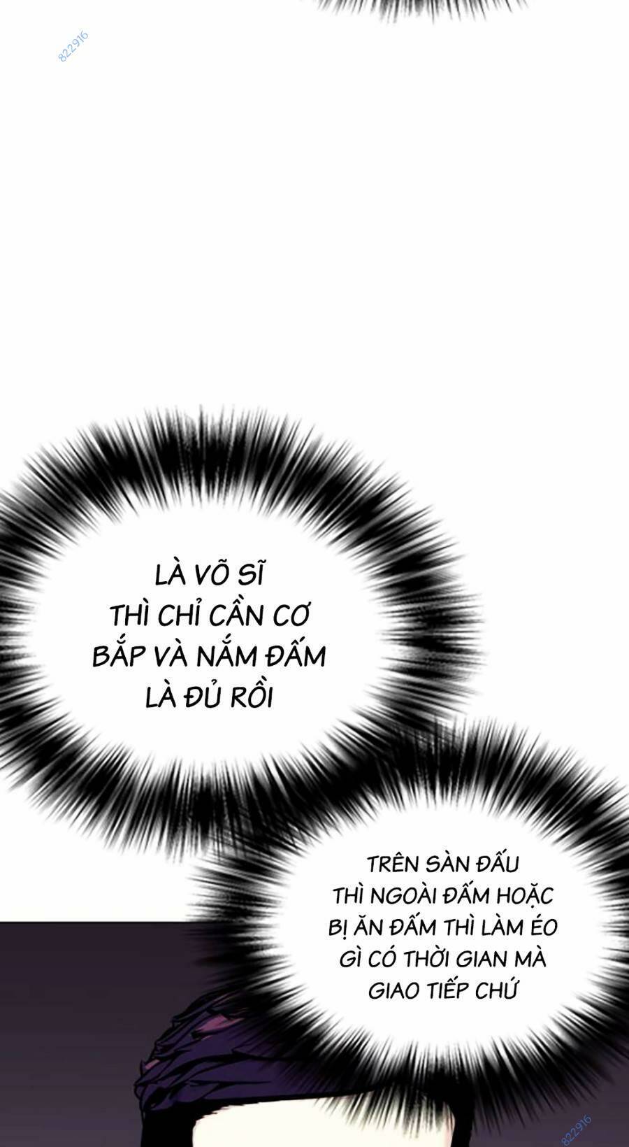 Loser Giỏi Võ Chapter 19 - Trang 2