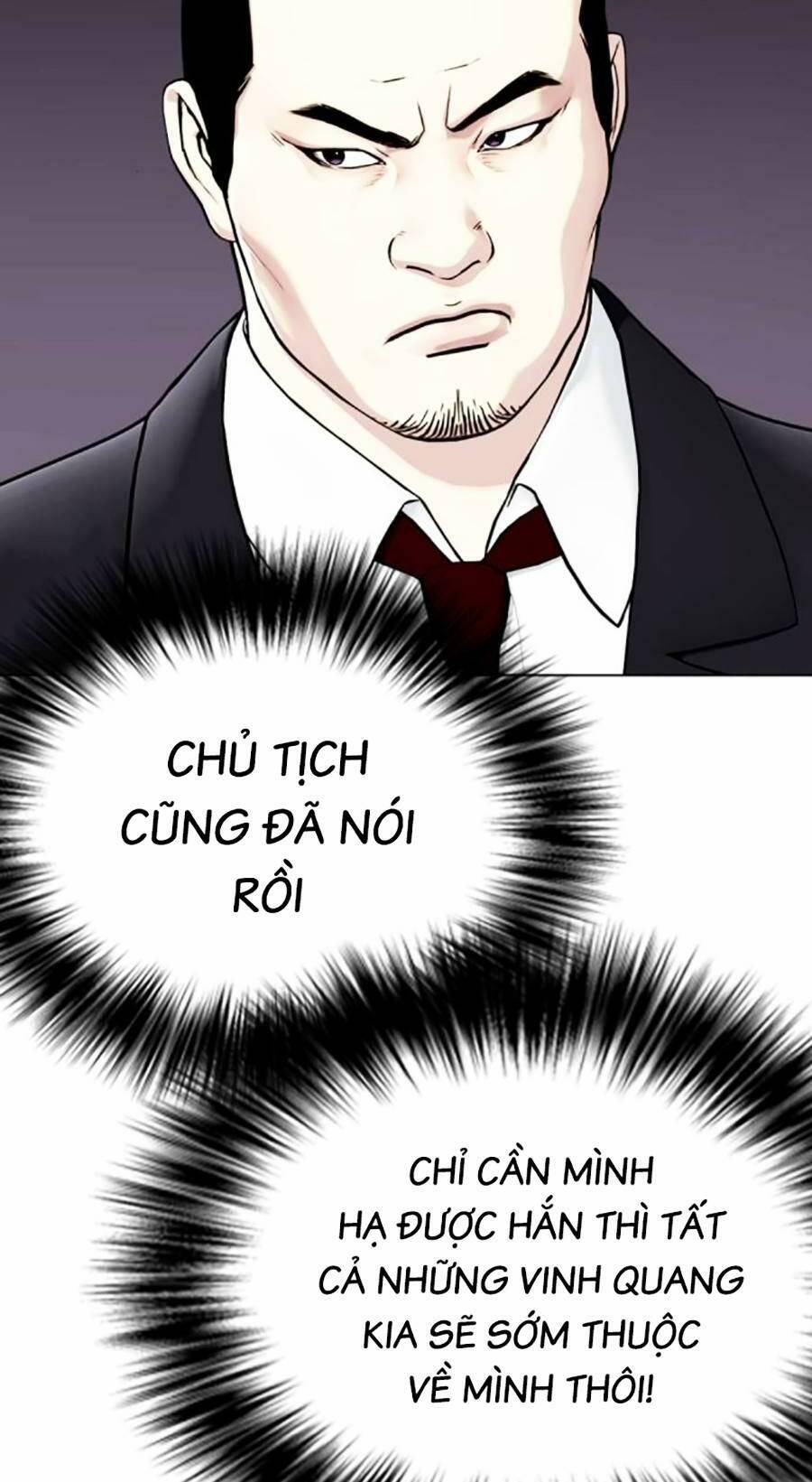 Loser Giỏi Võ Chapter 19 - Trang 2