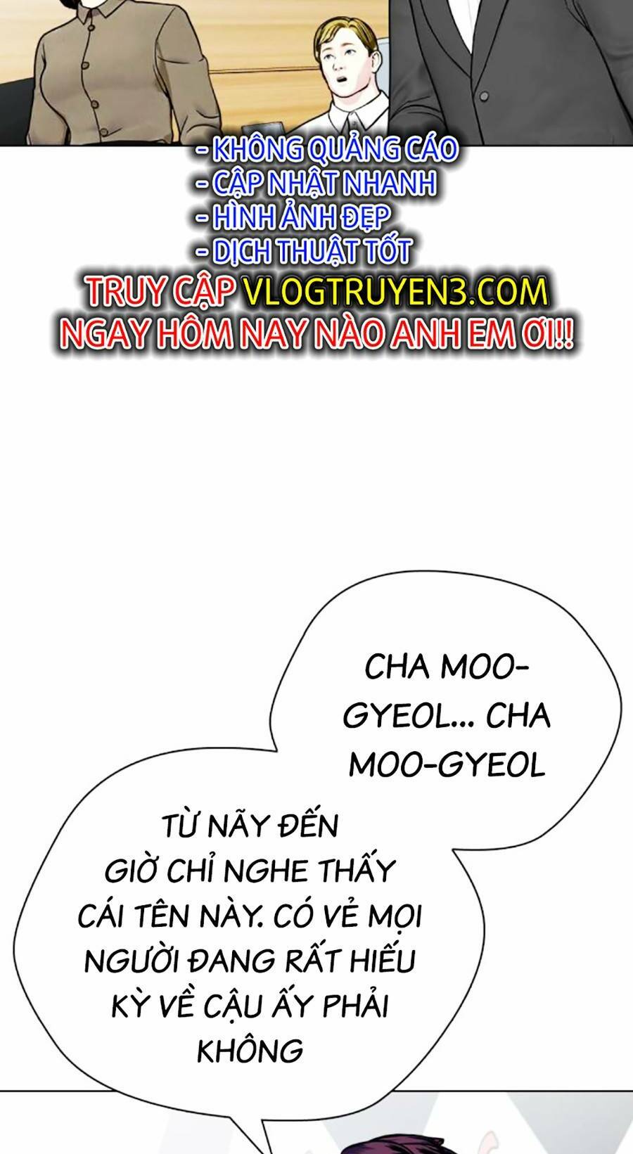 Loser Giỏi Võ Chapter 19 - Trang 2