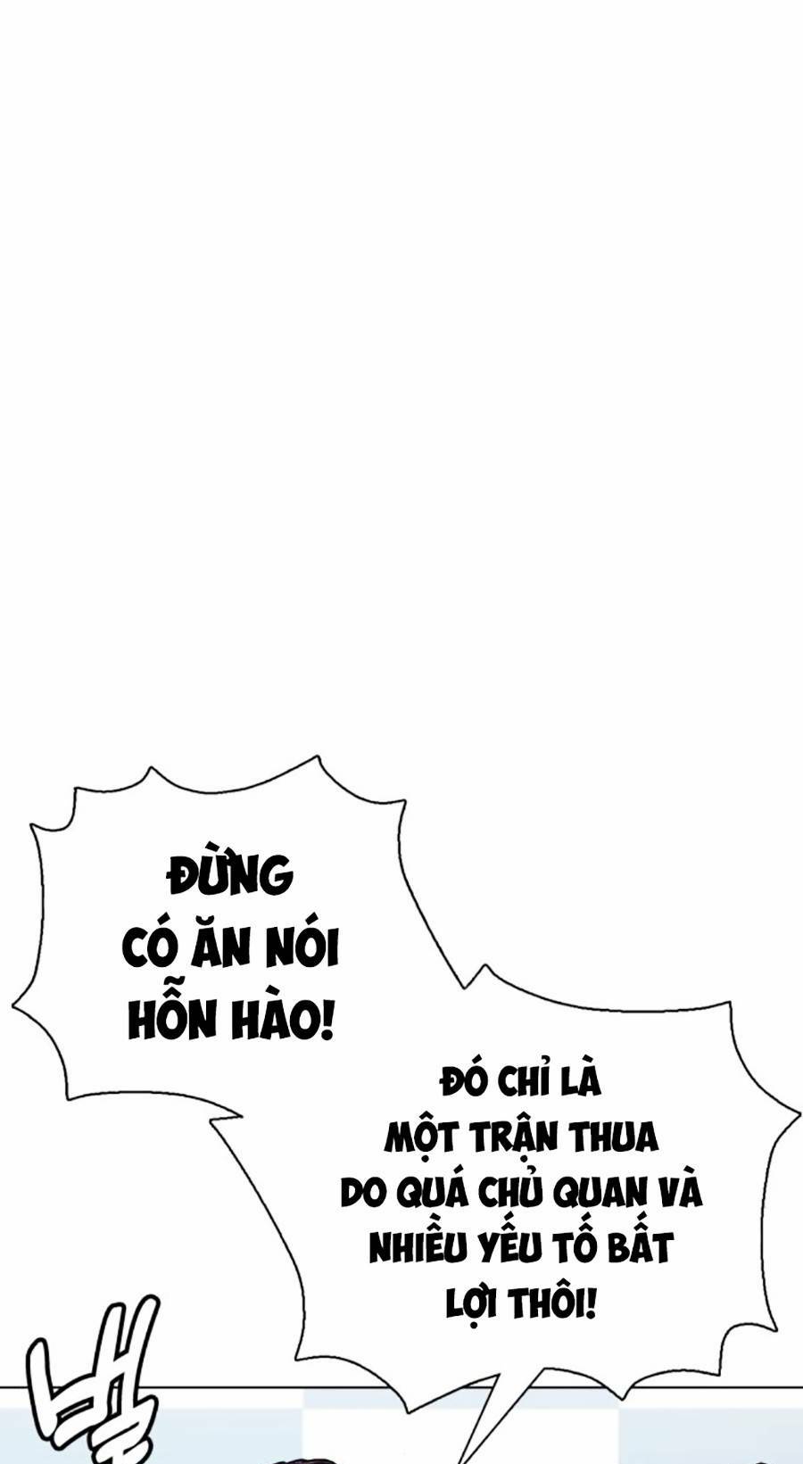 Loser Giỏi Võ Chapter 19 - Trang 2