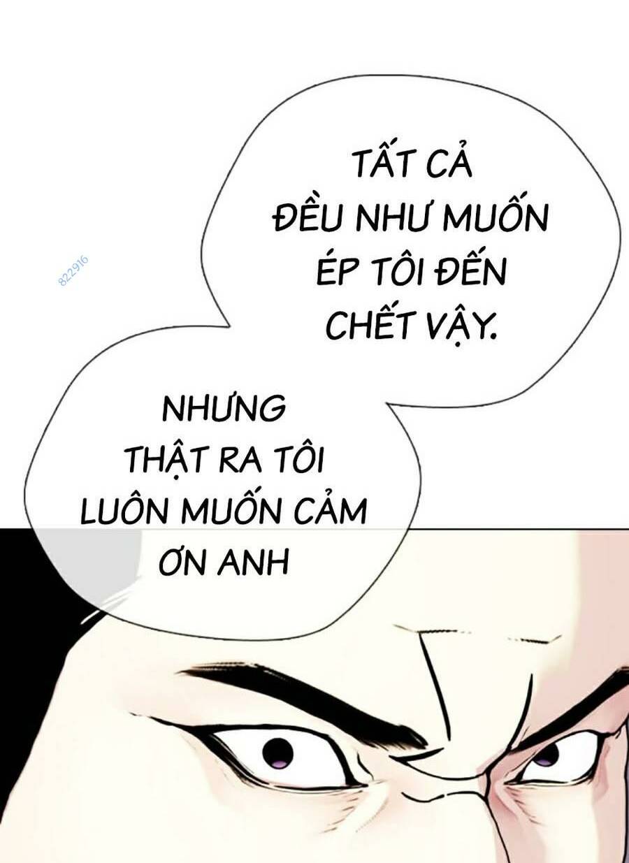 Loser Giỏi Võ Chapter 19 - Trang 2