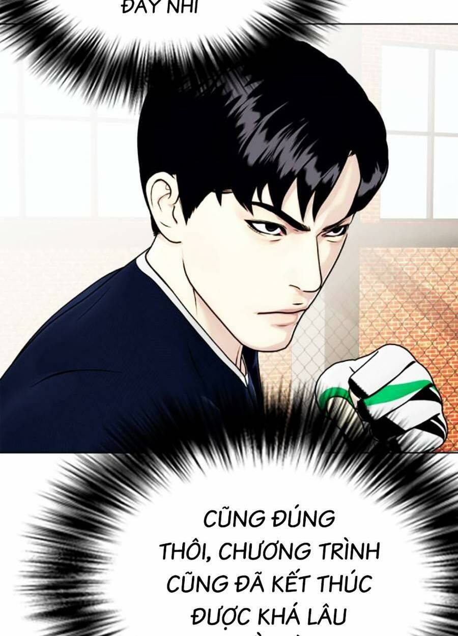 Loser Giỏi Võ Chapter 18 - Trang 2