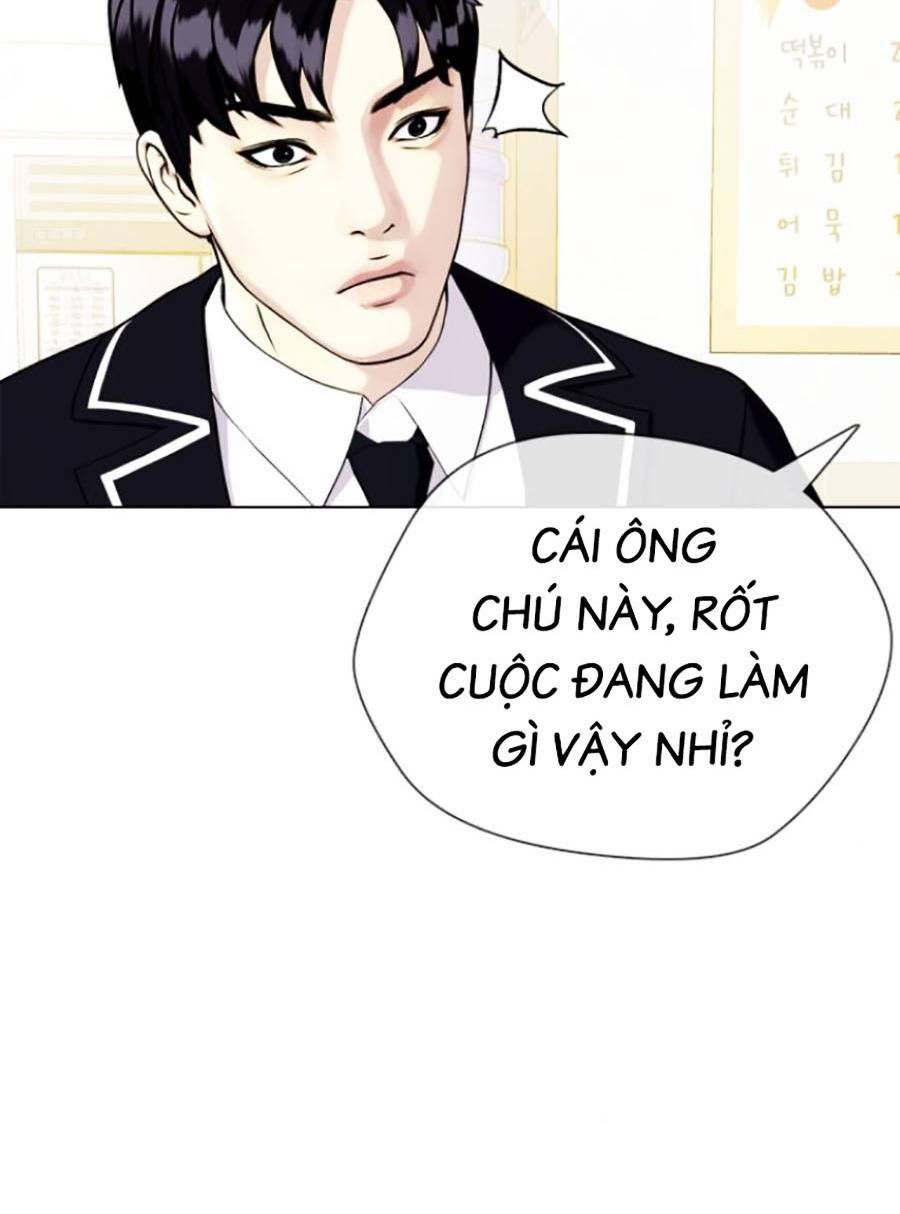 Loser Giỏi Võ Chapter 17 - Trang 2