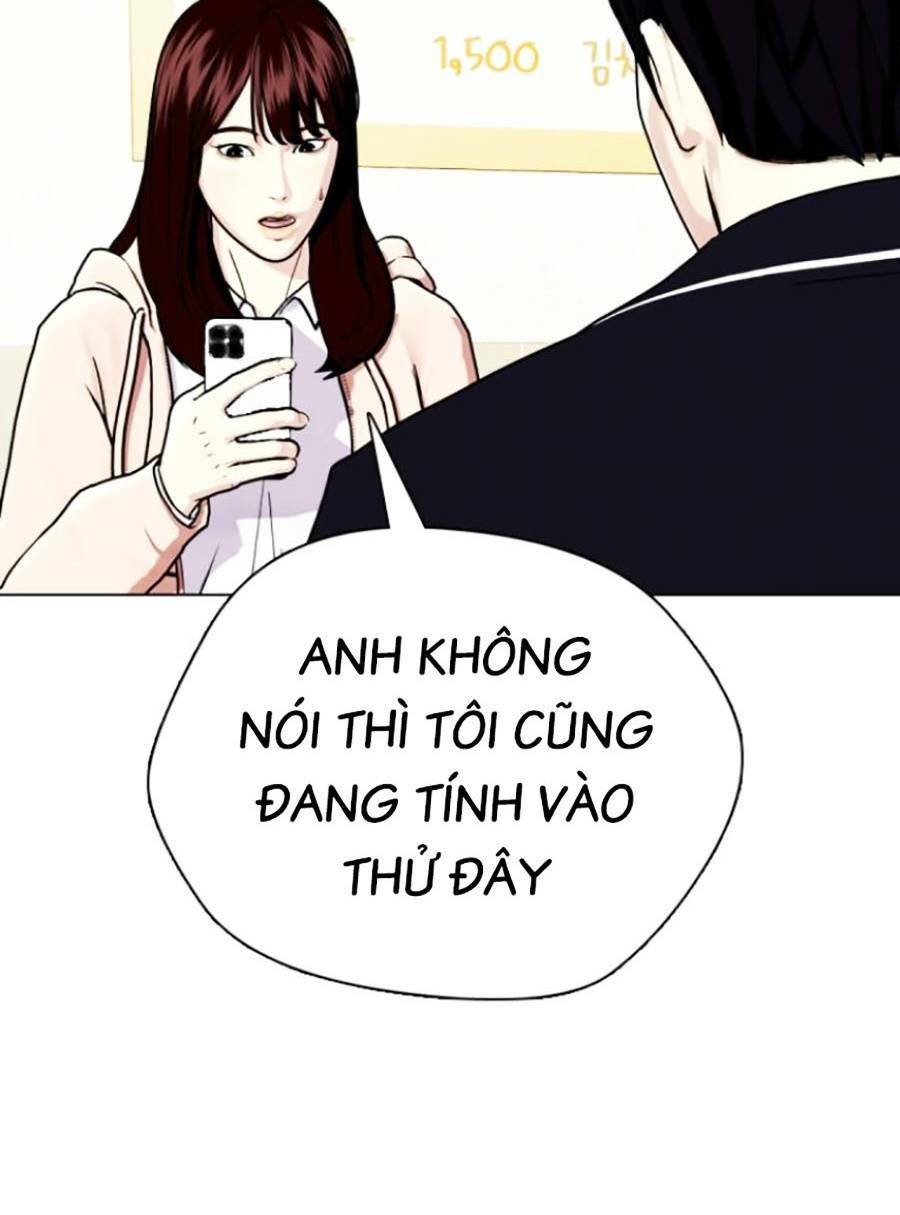 Loser Giỏi Võ Chapter 17 - Trang 2