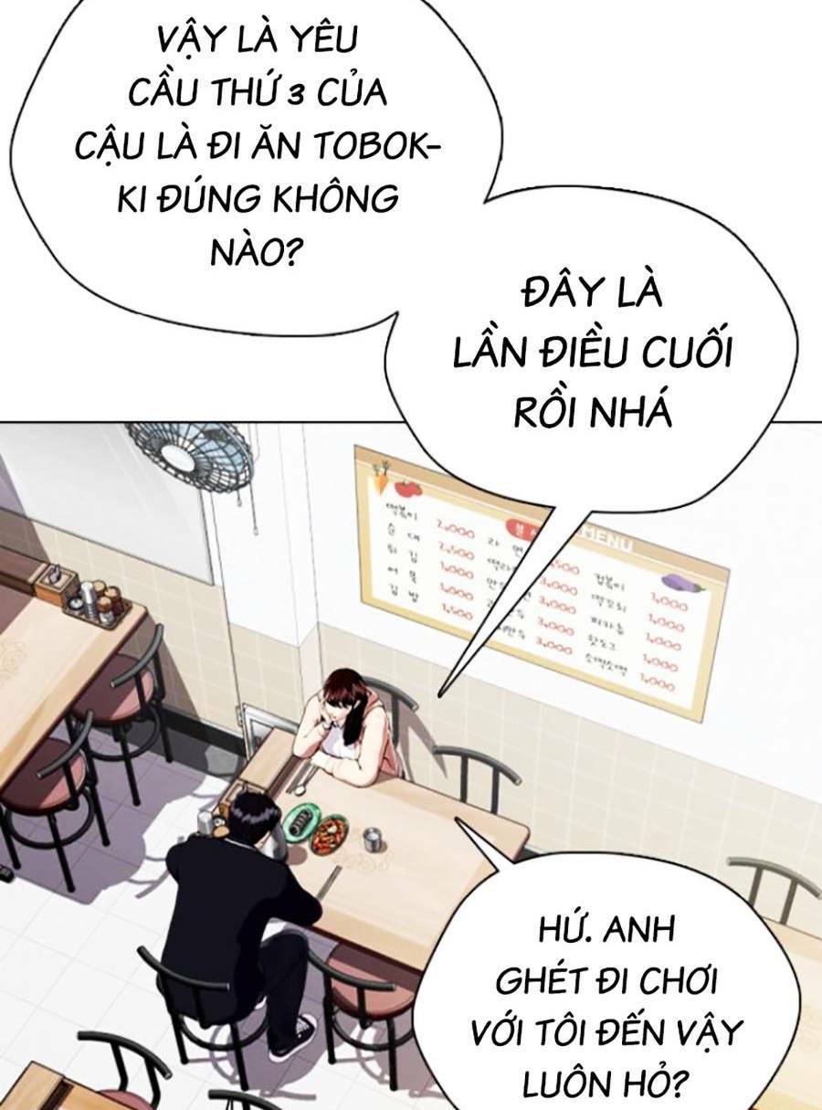 Loser Giỏi Võ Chapter 17 - Trang 2