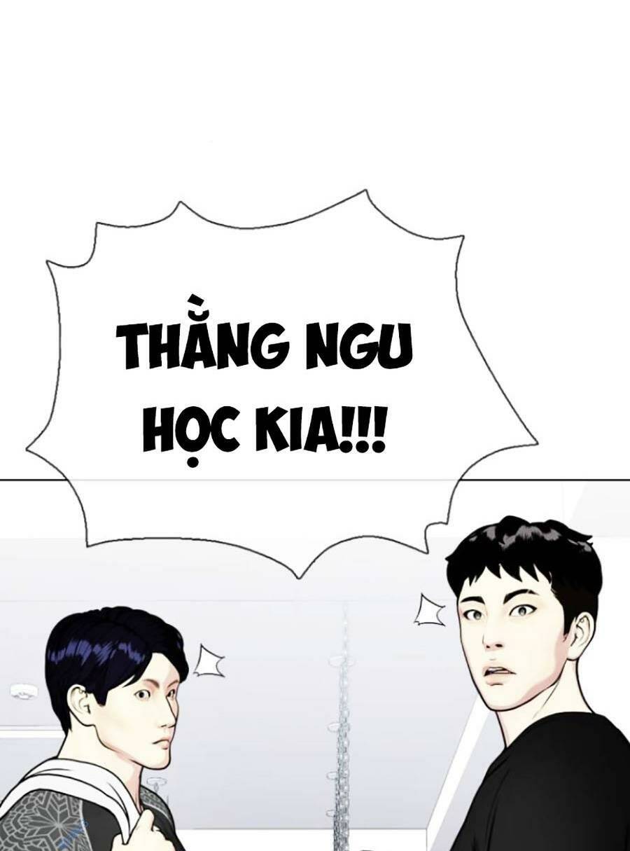 Loser Giỏi Võ Chapter 17 - Trang 2