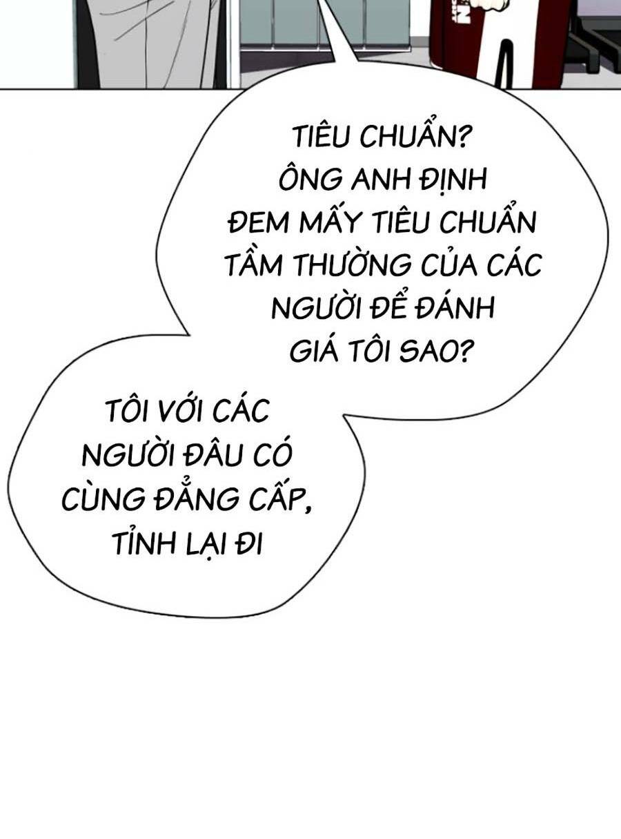 Loser Giỏi Võ Chapter 17 - Trang 2