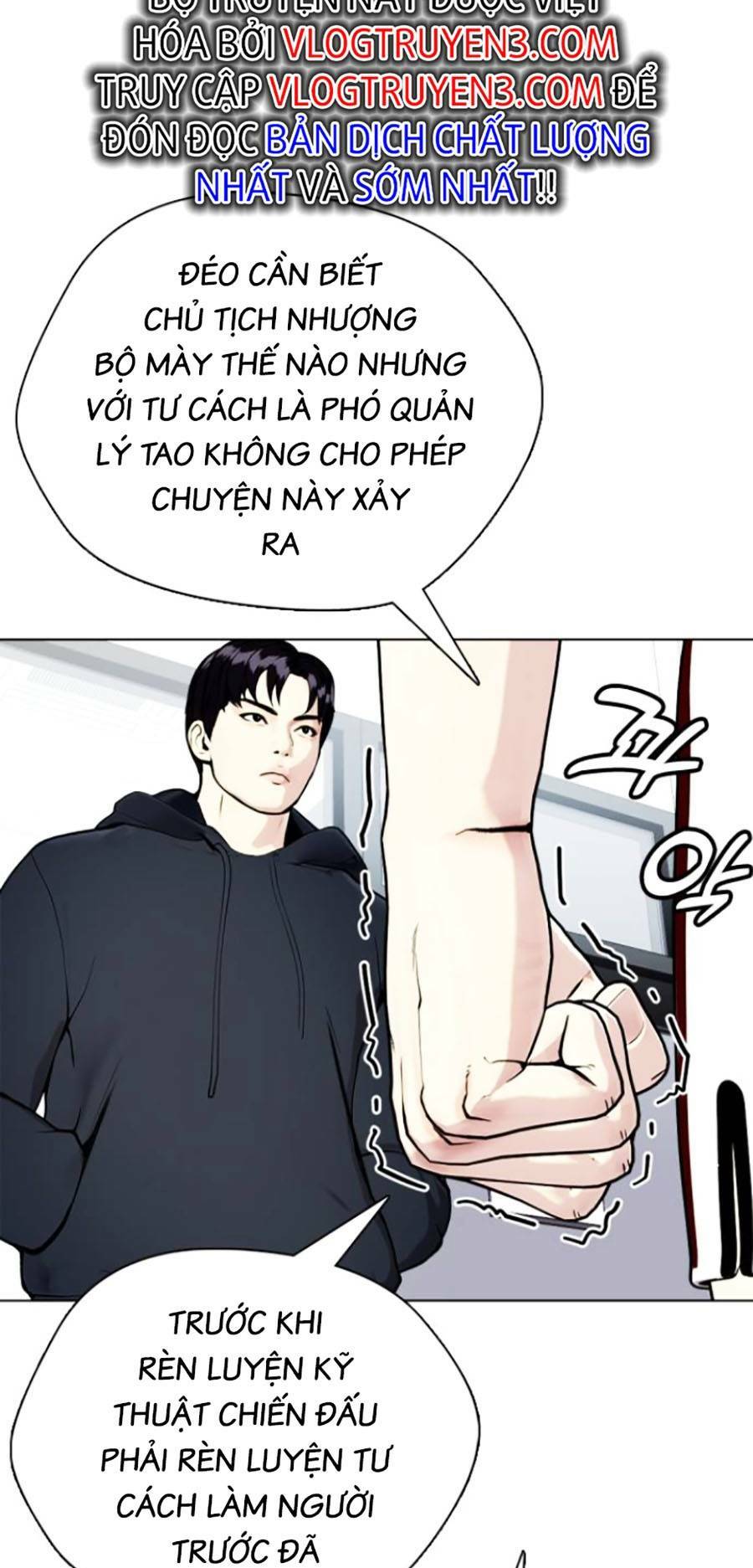 Loser Giỏi Võ Chapter 17 - Trang 2